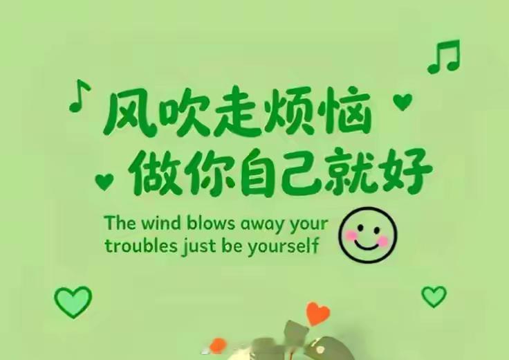 鬼谷子：拿捏1．想让人慌一﹣你慢2．想让人怒—-你笑3．想让人乱——你问4．想让