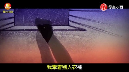 dj加快版