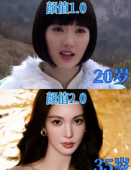 伊能静首尔搞医美我能理解因为人家是做的加分项，越做越美金晨医美我是真的越来越