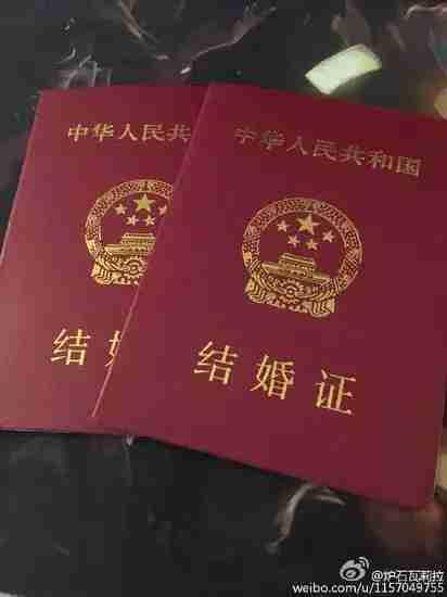 我挺好奇的现在的年轻男女外出住宿，还需不需要结婚证？80年代末我们旅