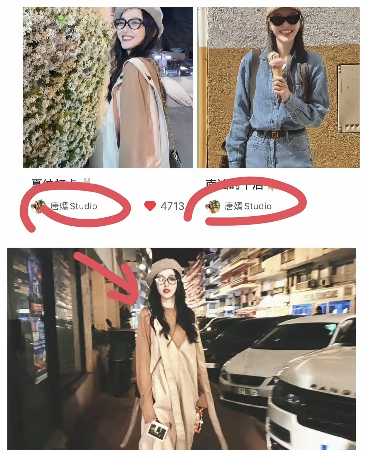 唐嫣这次动静不小啊！沉寂许久的她突然动作频频，团队重组、平台入驻、活动亮相一套组