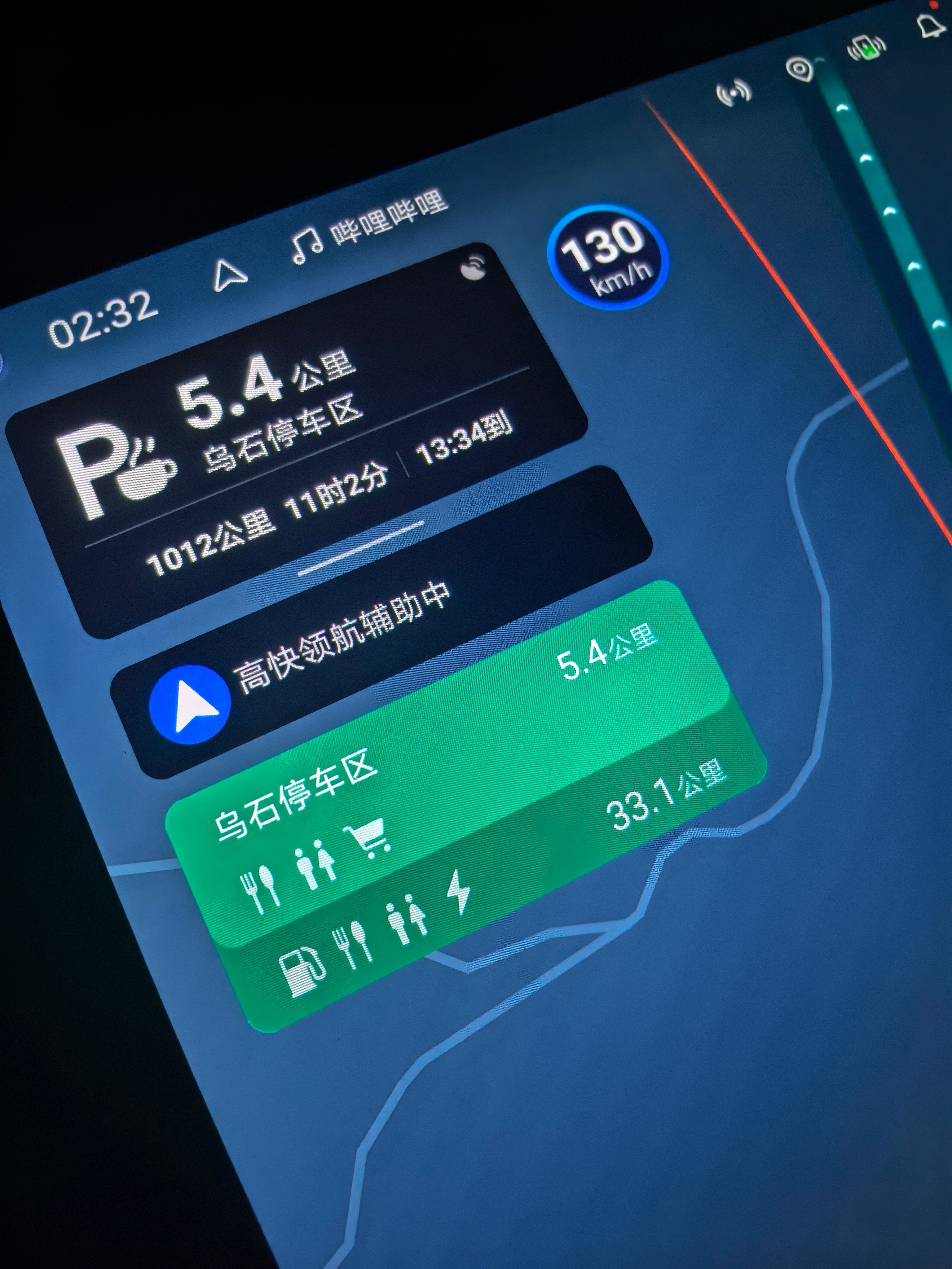 我妈说去张家界，那就去张家界，离海南稍微远了点
