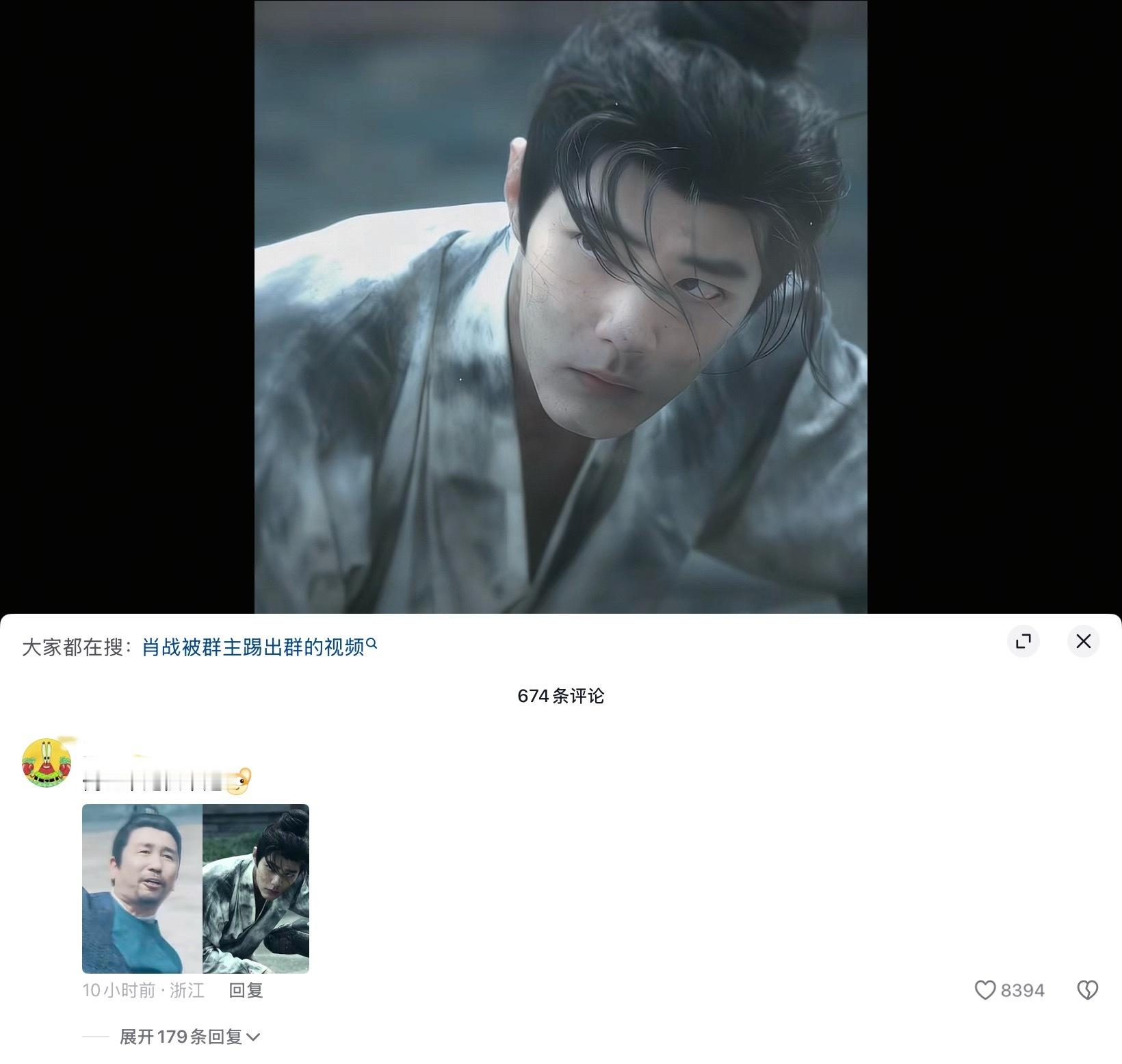 好一个颜之有理我笑得发抖🙊​​​