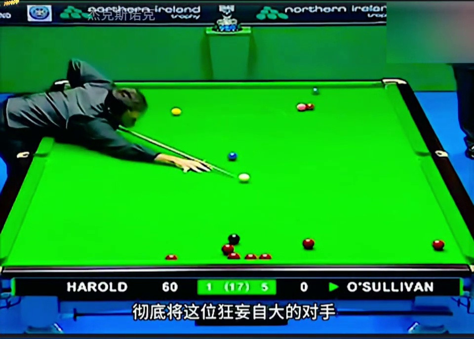 火箭惊天逆转!领先60分仍遭极限反杀,神级控球力挽狂澜