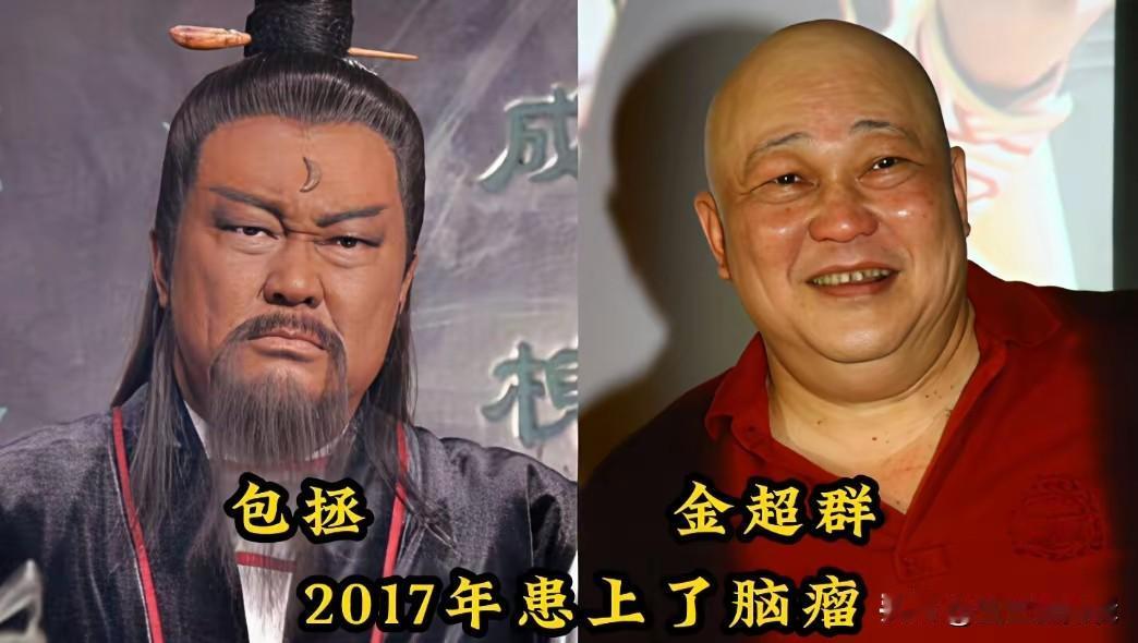 《包青天》演员今昔对比，铁面无私的包拯、一身正气的展昭，还有足智多谋的公孙策，每