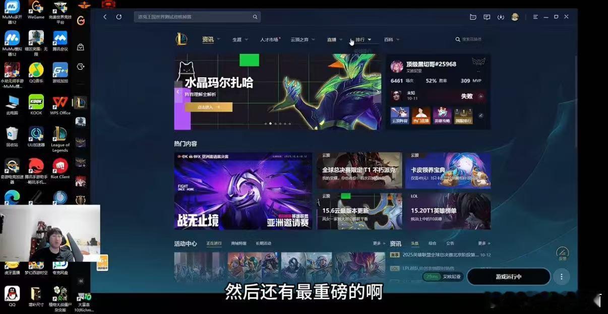Ning送百双AJ应援IGNing为IG搬空鞋墙Ning：14号变相是属于生死