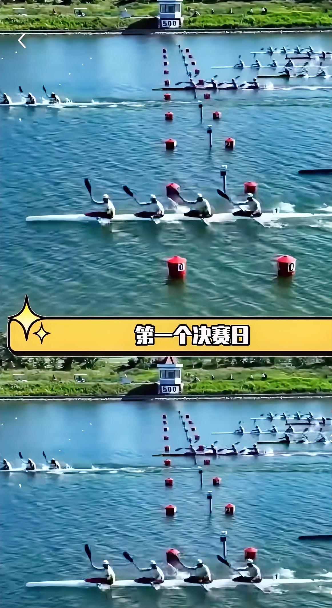 这下好了，惊的人下巴都掉了！不仅广东人知道了就连全国人民都知道了，全运会