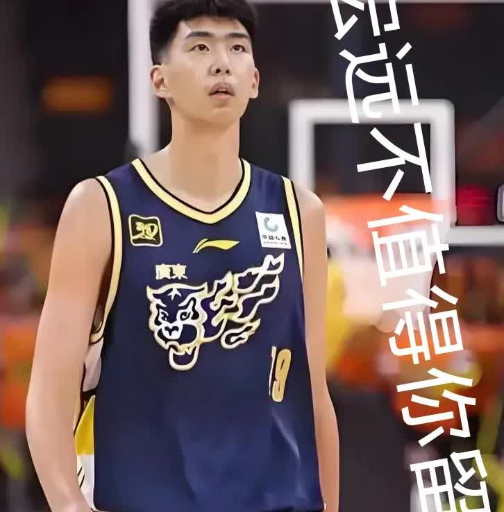 耶稣来了也救不了广东宏远！现任篮协高层曾说，国内球圈有些人搞封闭圈，靠着自己