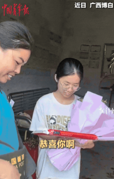 太争气了！广西博白，女生李秋菊，她家是村里的建档立卡户，父母以种地为生，一直鼓励
