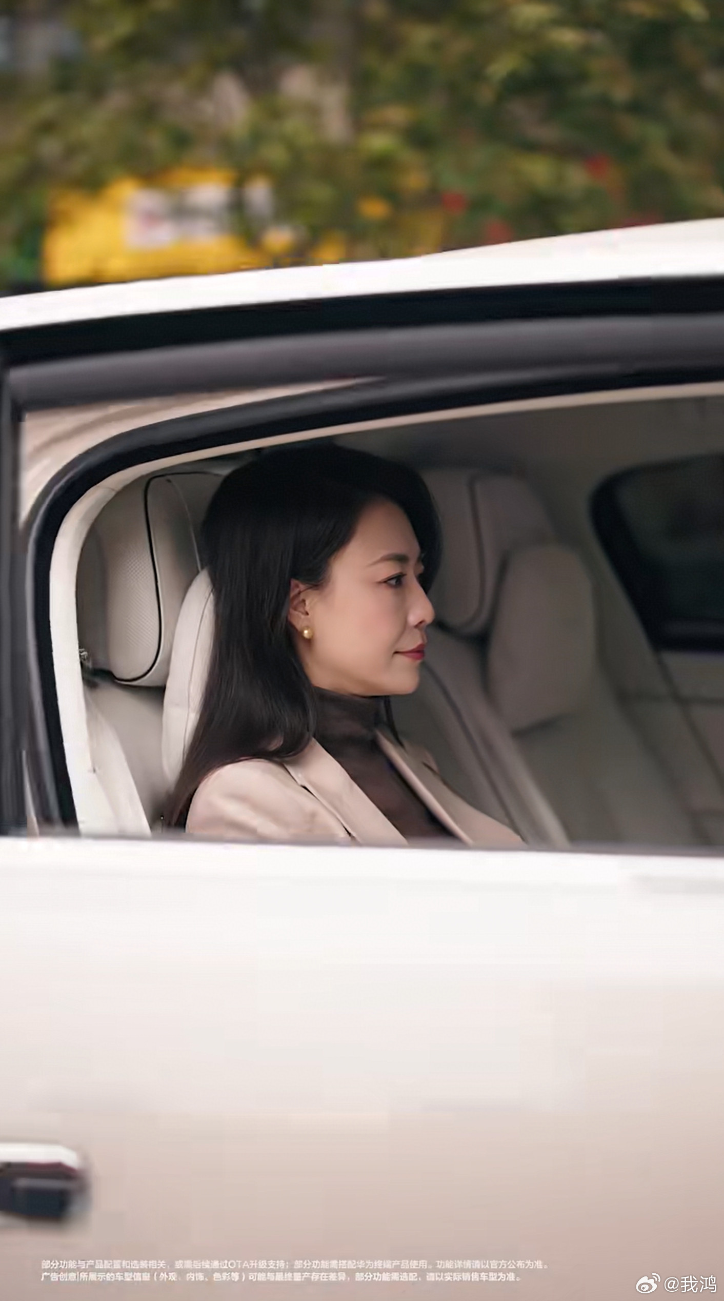 七腾机器人联合创始人，也是尊界S800车主，越来越多企业家选择尊界。