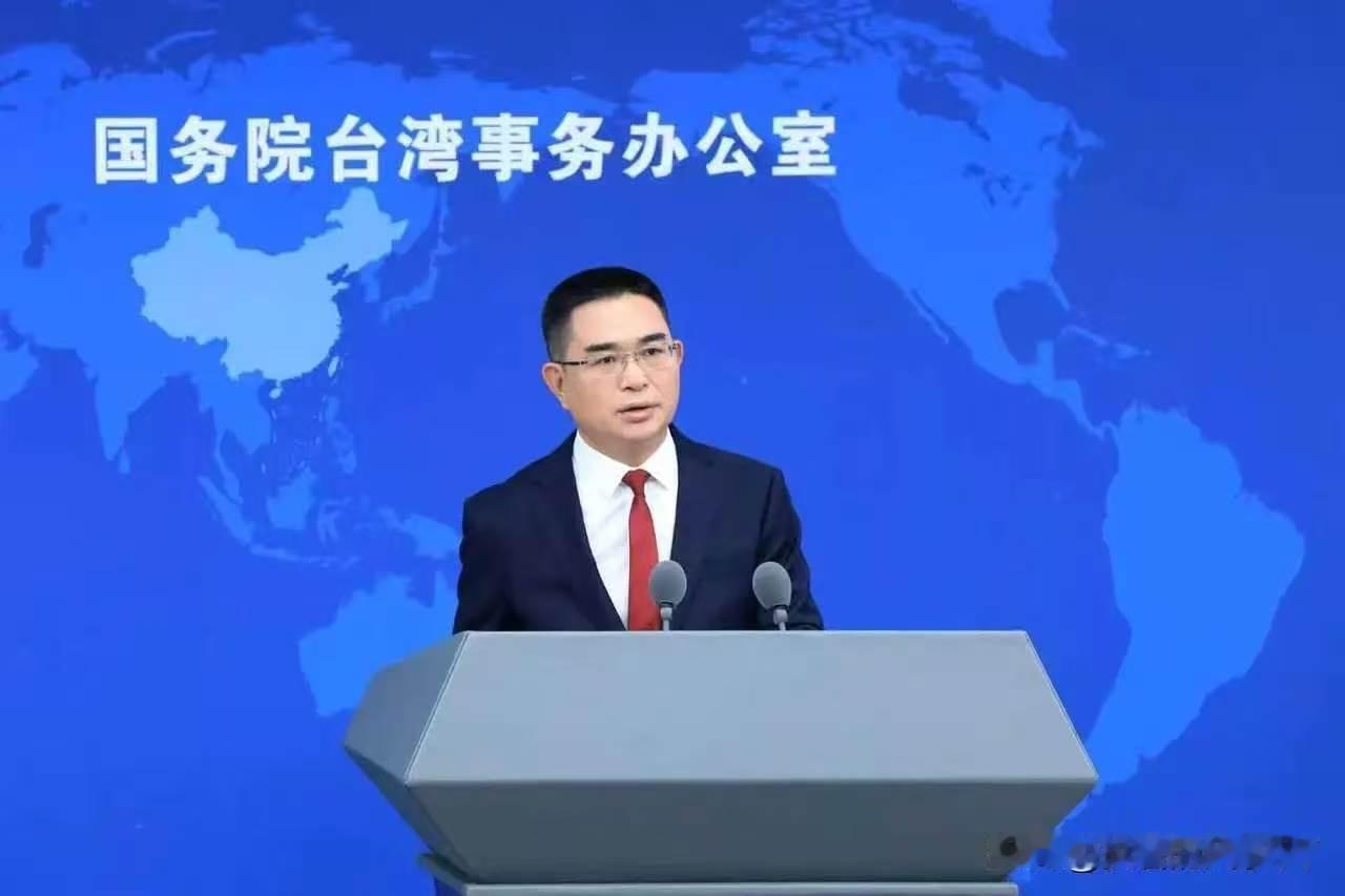 国台办今天宣布，从6月30日起取消大陆对台湾145项货物贸易优惠政策，对这一