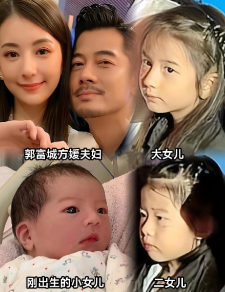 60岁的郭富城真是人生赢家！在《内幕》首映礼上，他满脸幸福地和大家分享女儿的事，