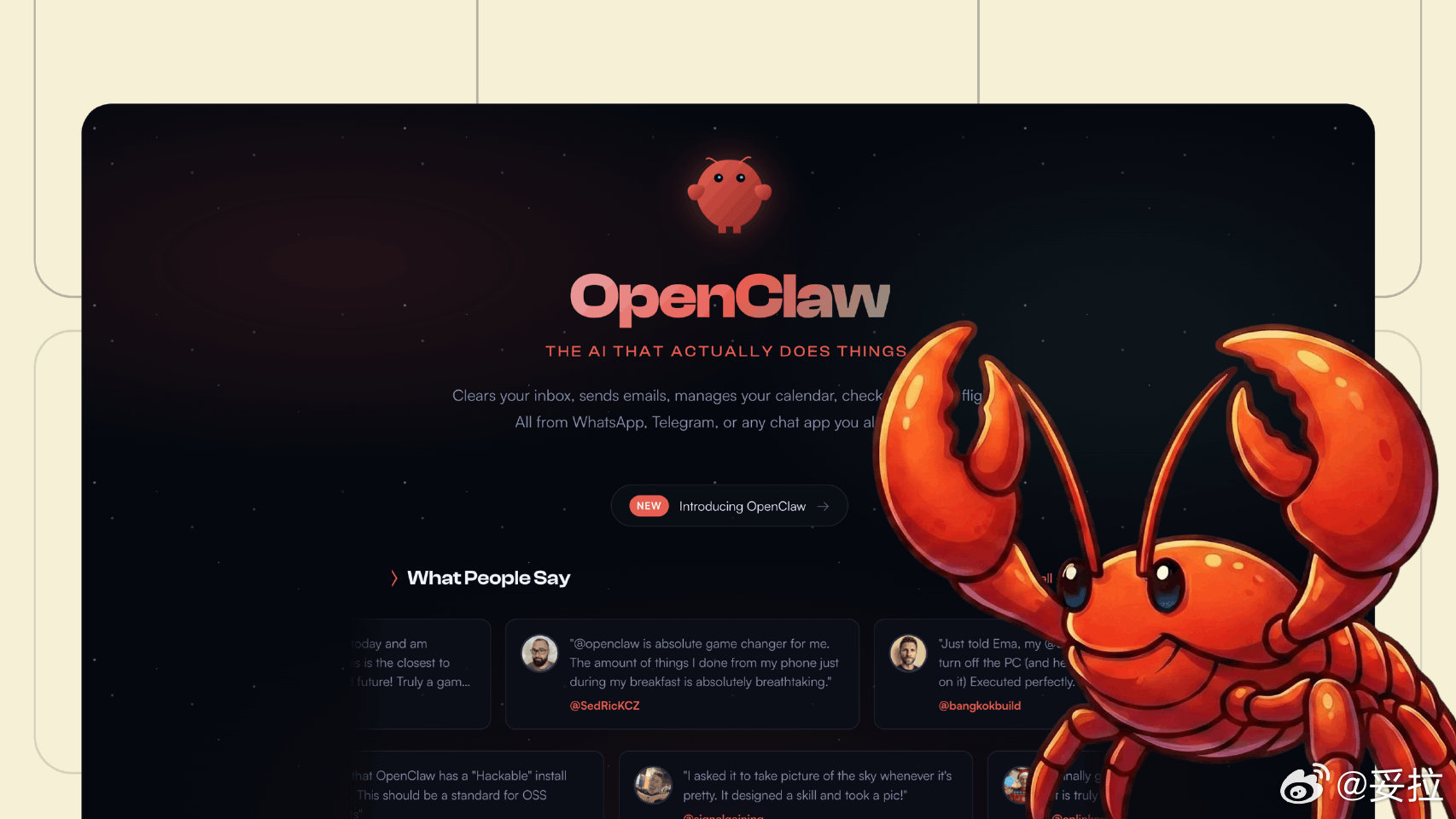OpenClaw都能做什么刚跑完OpenClaw的完整基础流程，阿妥最大的感受是