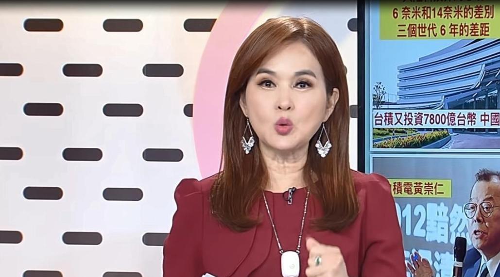 一个台湾女主持人从大连回来之后，在节目里咆哮：我不是说大陆比台湾好，但是拜托，你