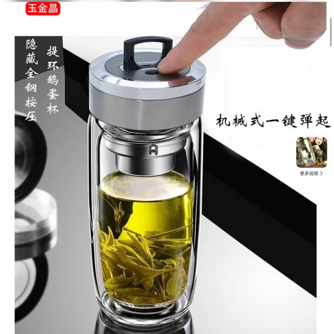 1. 玻璃杯：首选无铅玻璃，材质稳定，高温下不会释放有害物质，且容易清洗，能避免