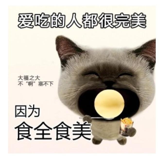 水瓶座的人最异于常人的就是他们独特的思维方式以及行事作风，总是让人摸不透他们的心
