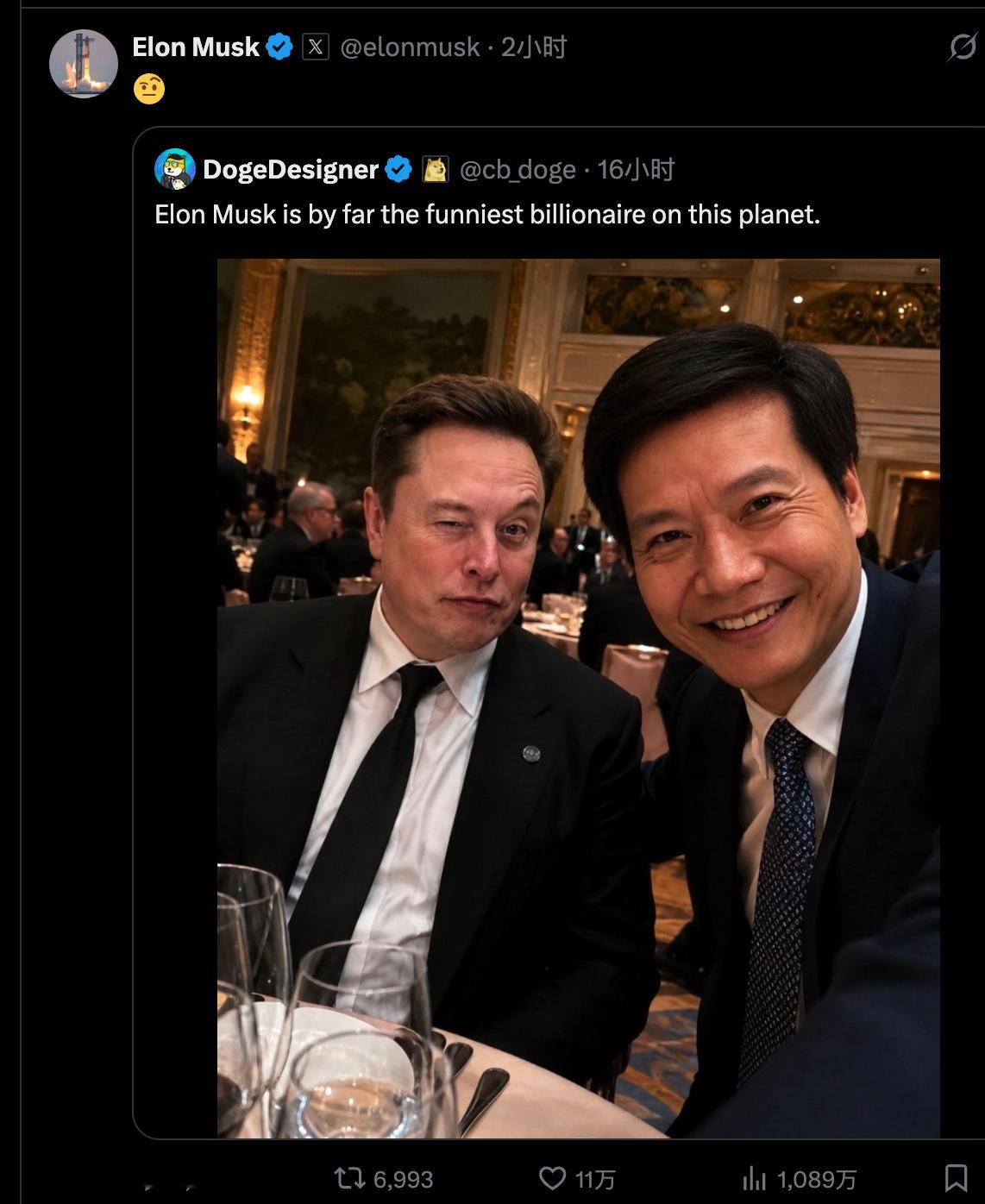 DogeDesigner：马斯克是这个星球上迄今为止最有趣的亿万富翁。Musk