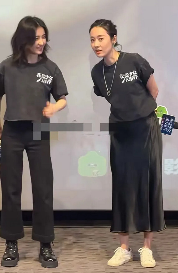 万万没想到，24岁的张子枫居然被49岁的马伊琍比下去了！两人明明是两代人，可
