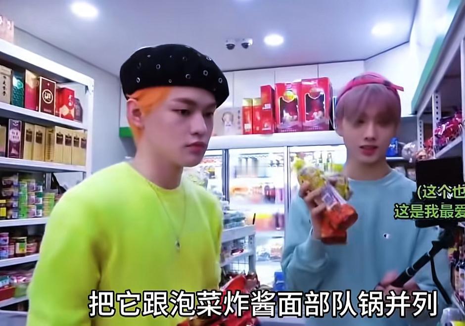 冰红茶在韩国火了，甚至出现了假冒冰红茶，一瓶3块的冰红茶卖20，不少的韩国偶像