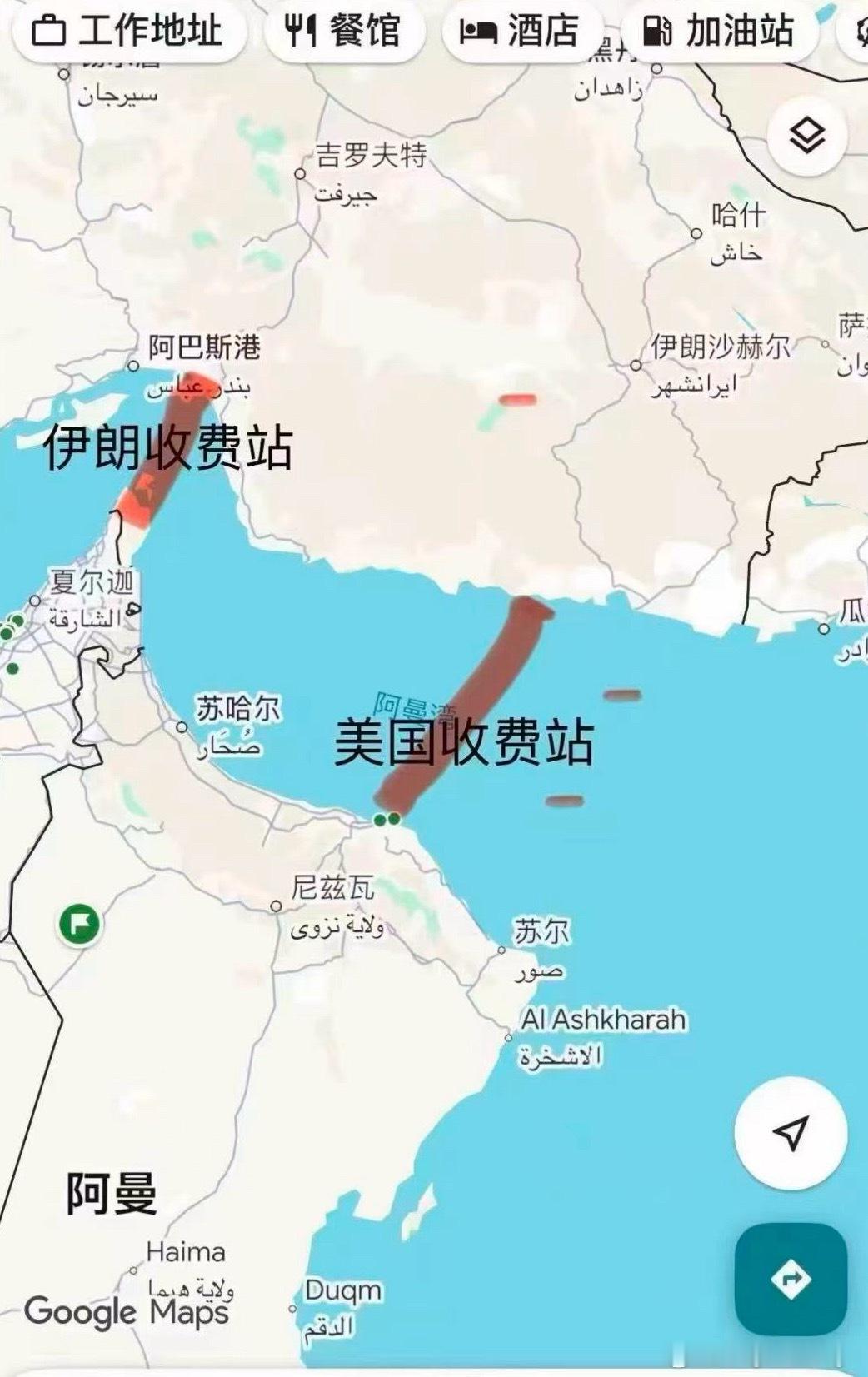 今日份乐子赚钱哪儿都有他