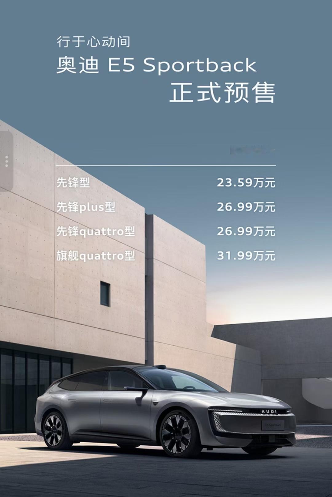 价格真不错卷起来打起来​​​