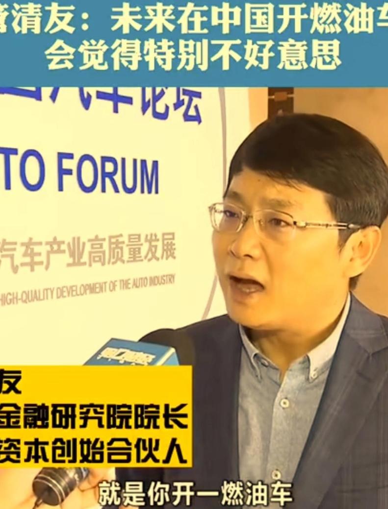 燃油车主颤抖吧，因为未来你开燃油车，会特别不好意思！不想换电车，怎么办呢？以