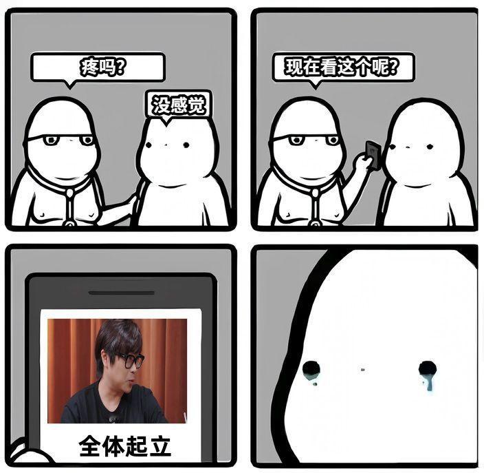 时隔9年55开首次正面回应看到55开现在参与做牌局游戏，突然有种“原来如此”的感