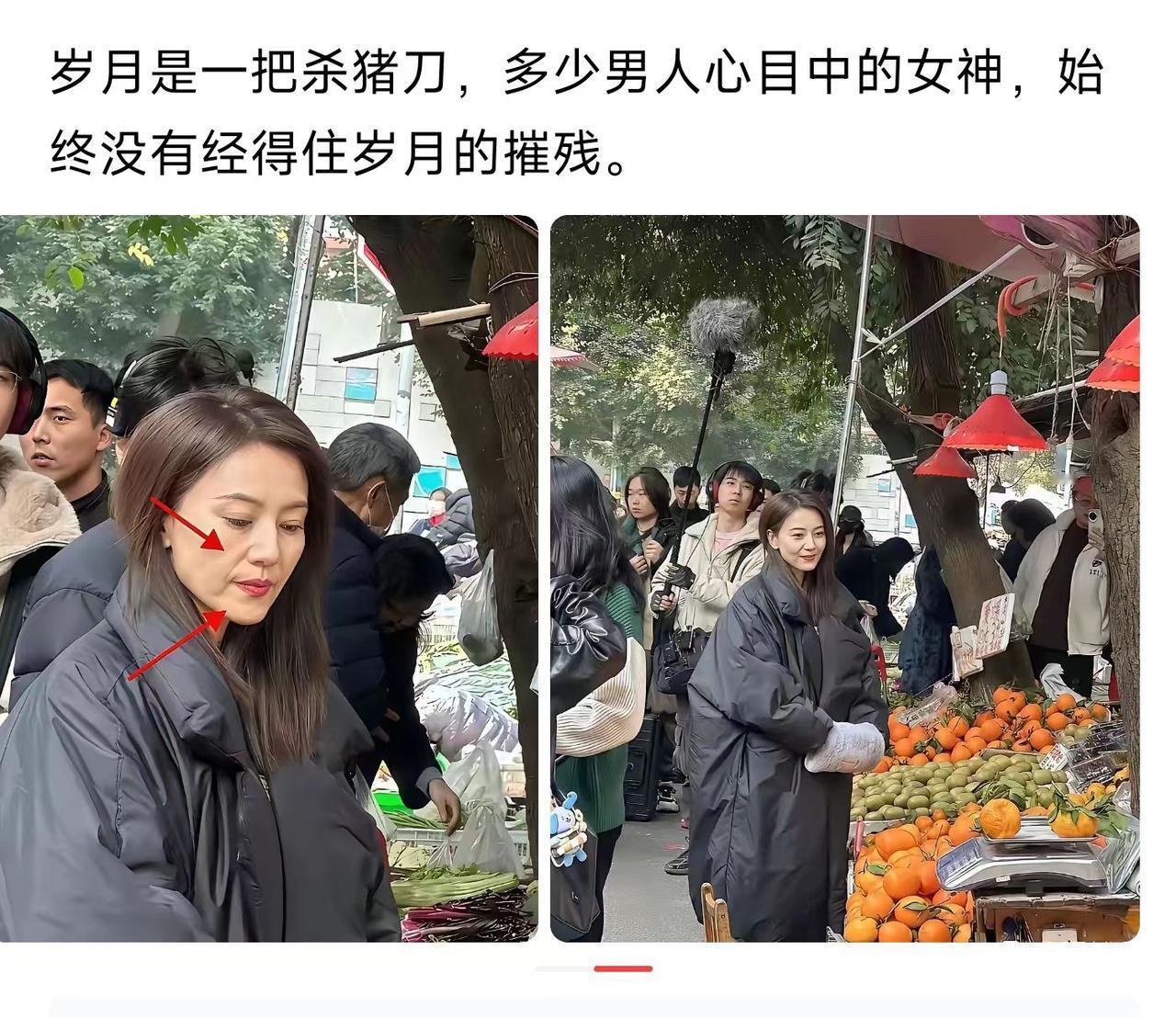 原来高圆圆是这状态，精修图骗了多少人？