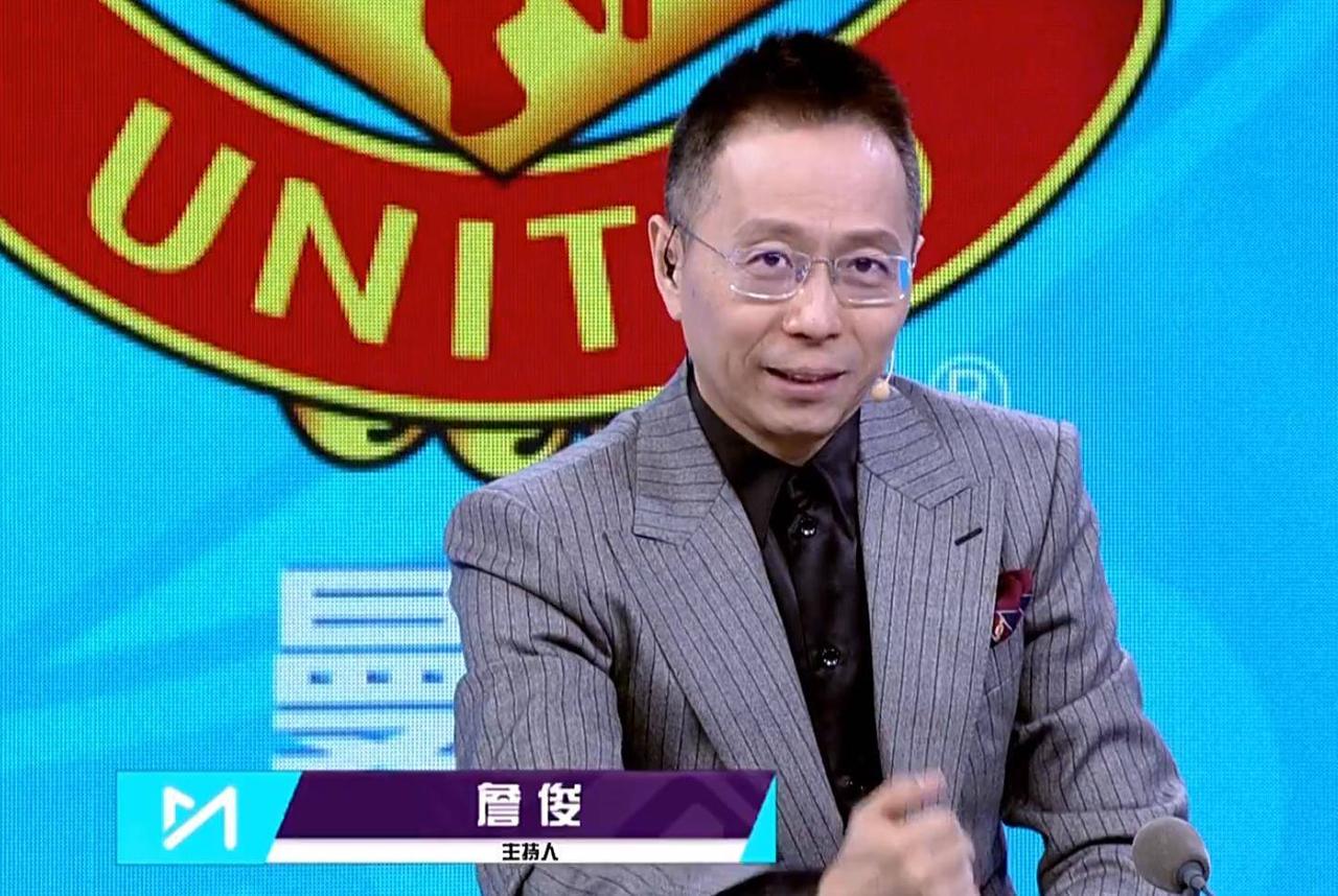 詹俊点评曼联真是句句扎心，前六轮只拿6分，近四十年最差开局啊！问题太多了，连续两
