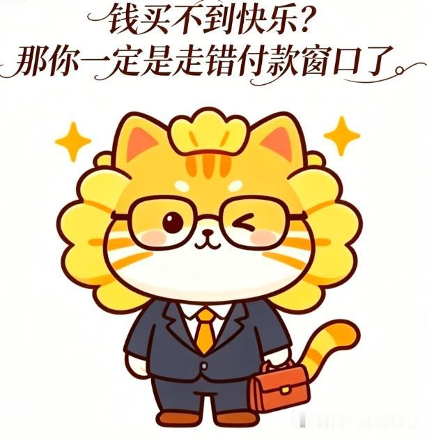 引人发笑的歇后语1、八十老头穿西服——老来俏2、武大郎买增高鞋——自取其辱