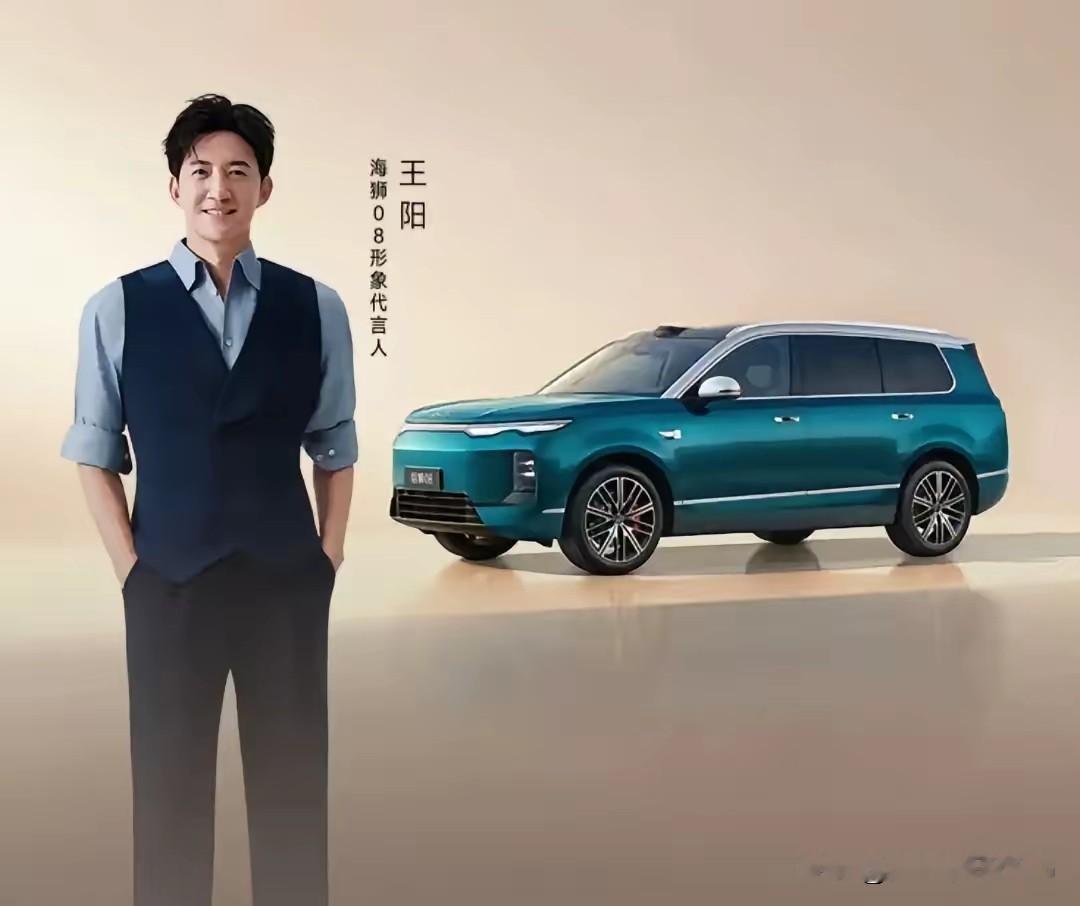 最新8月乘用车销量数据公布，国产五大巨头依旧强势刷屏，市场话语权彻底牢牢攥在自己手里！1、比亚迪：4