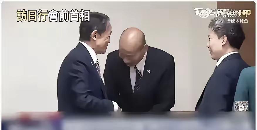 最佩服的是：台湾人的装！昔日韩国瑜为了往上爬，与底层人打成一片，共喝一碗粥！