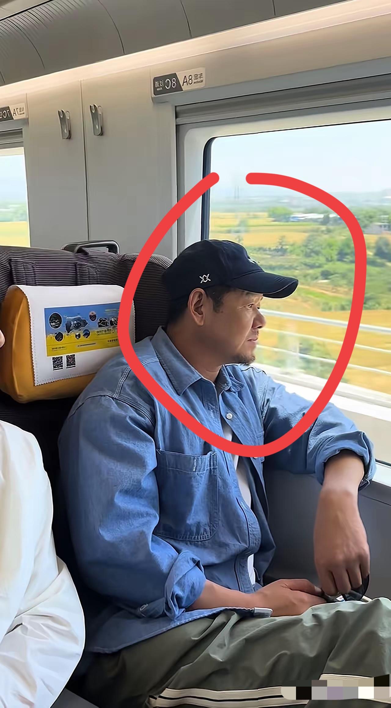 这么大的明星为什么不坐商务座，而坐一等座