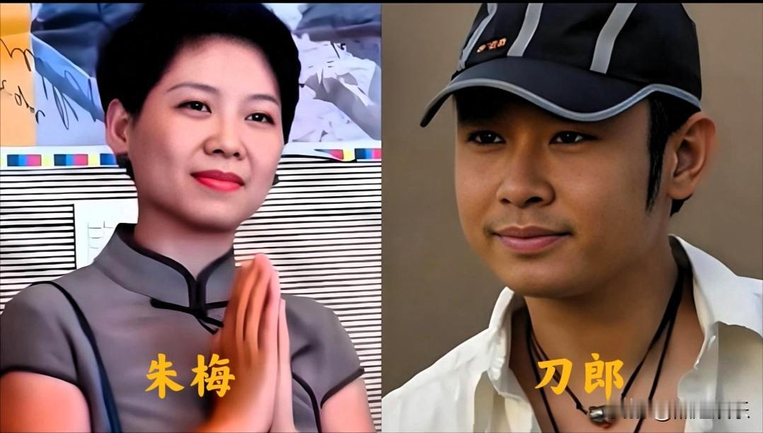 1990年代初，刀郎还是个在歌舞厅弹键盘的穷小子，名叫罗林。17岁就出来闯荡，挣
