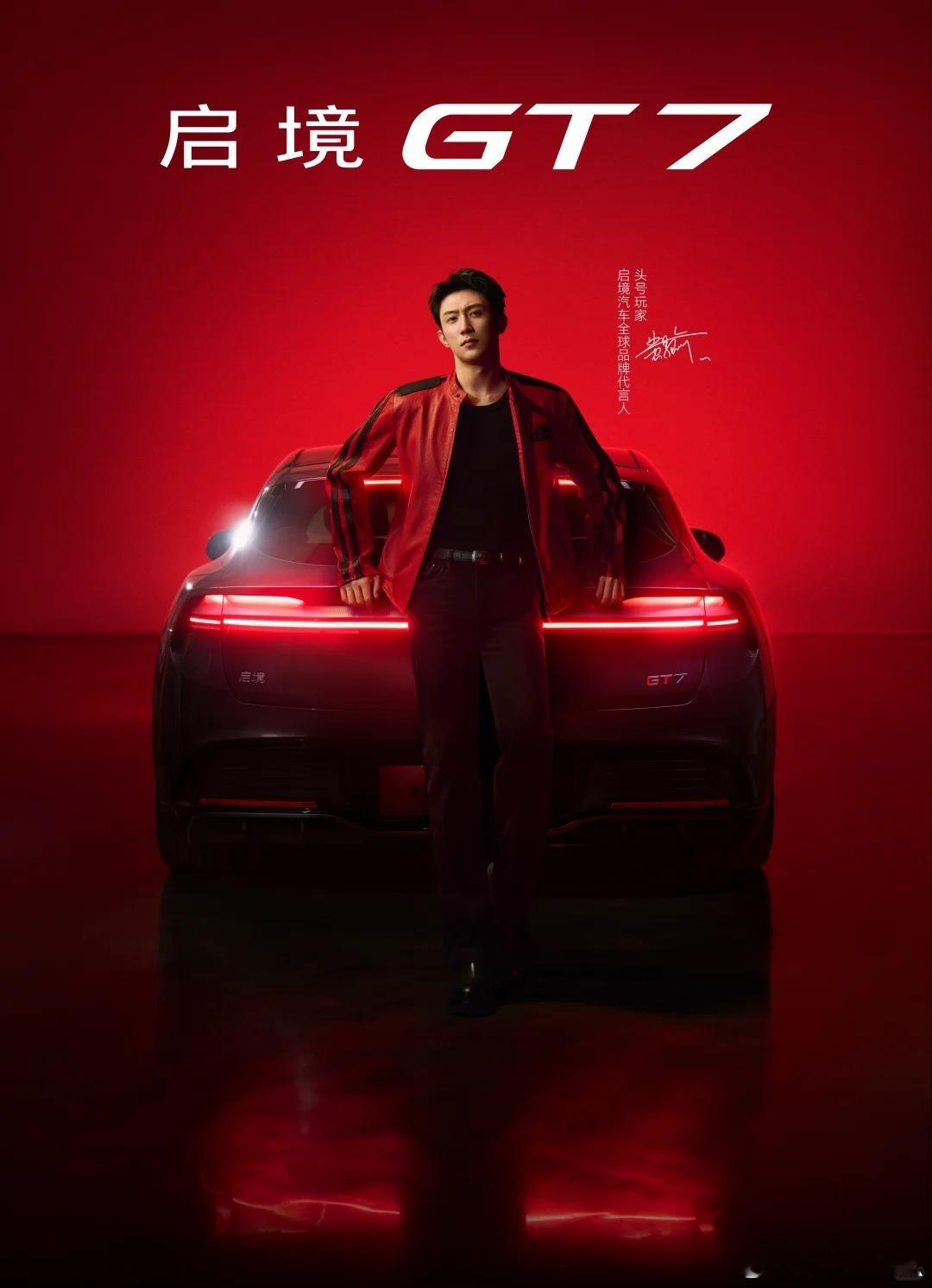 哪吒造车3年烧掉183亿论造车还要是大厂，就像广汽这种听说这次北京车展广汽携四