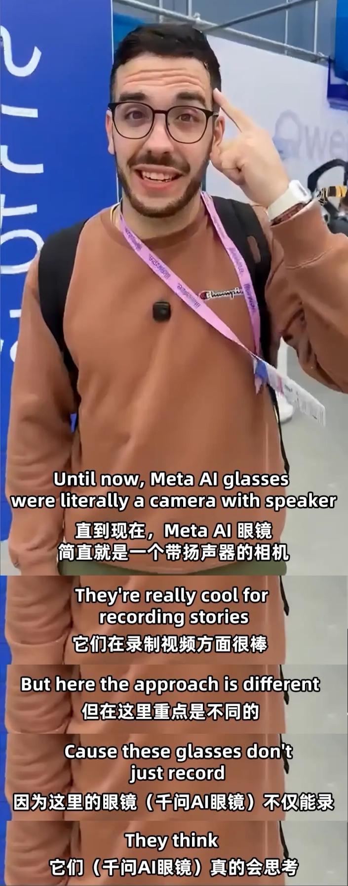 真给力！千问又打出一张牌，硬刚海外科技公司！千问春节“亮剑”：硬刚海外科技，领