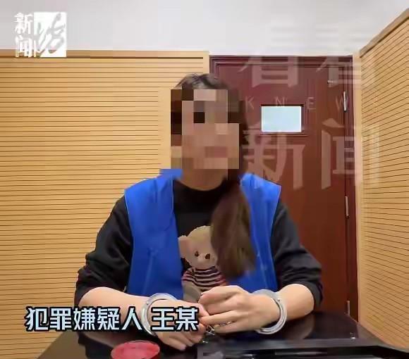 上海，女子入住了一家酒店，到结账时，以酒店卫生不不合格，害自己生长起红疹为由，要