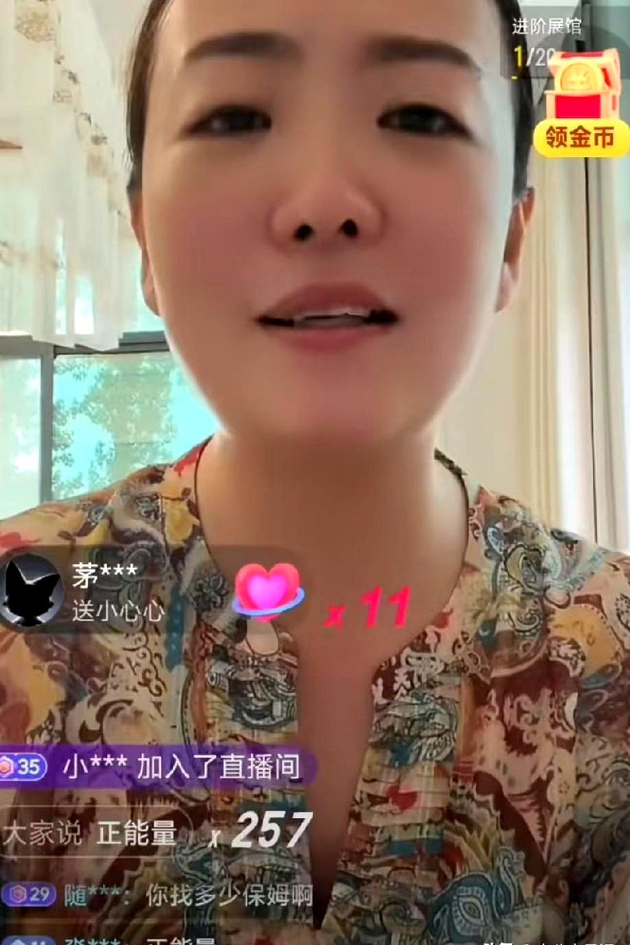 嫁进这种“全员人精”的家庭，没点心机真的会被生吞活剥！王慧这回算是彻底领教了什