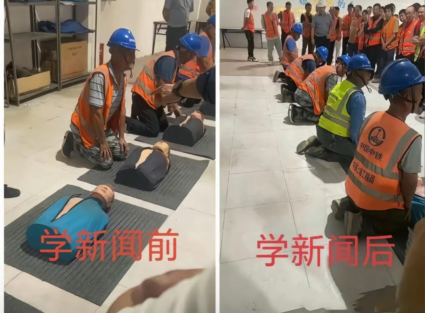 怎么感觉怪怪的?