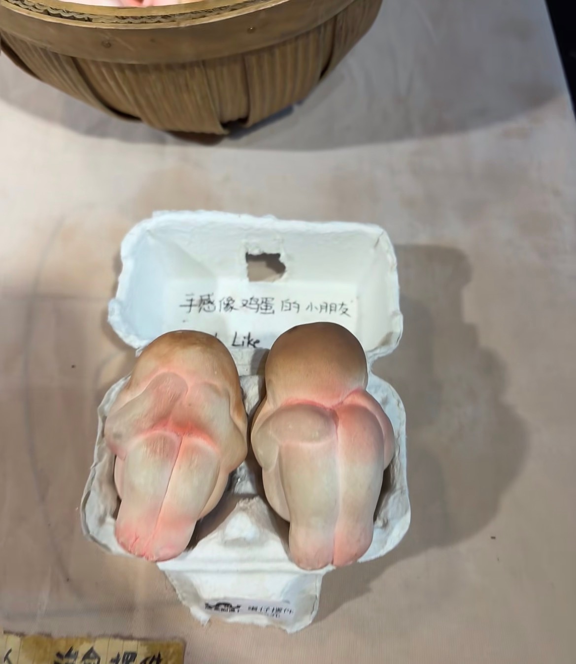 逛景德镇买的，形状好奇怪