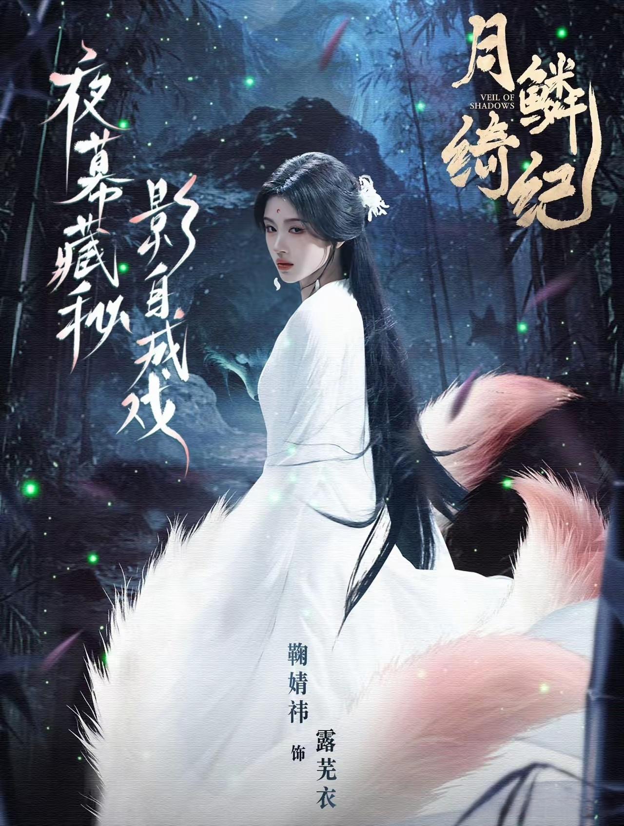 “举报信”都出来了，鞠婧祎🆚丝芭的斗争算是进入了“高潮”[思考]如今局面看，4