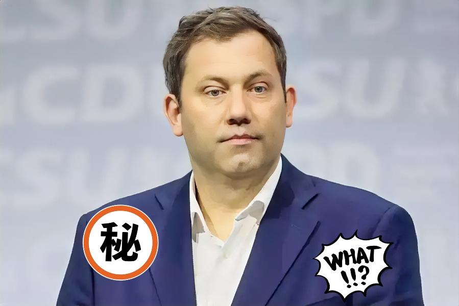 德国传来新消息了！德国副总理兼财政部长、社民党联合主席克林拜尔4日说，美国对