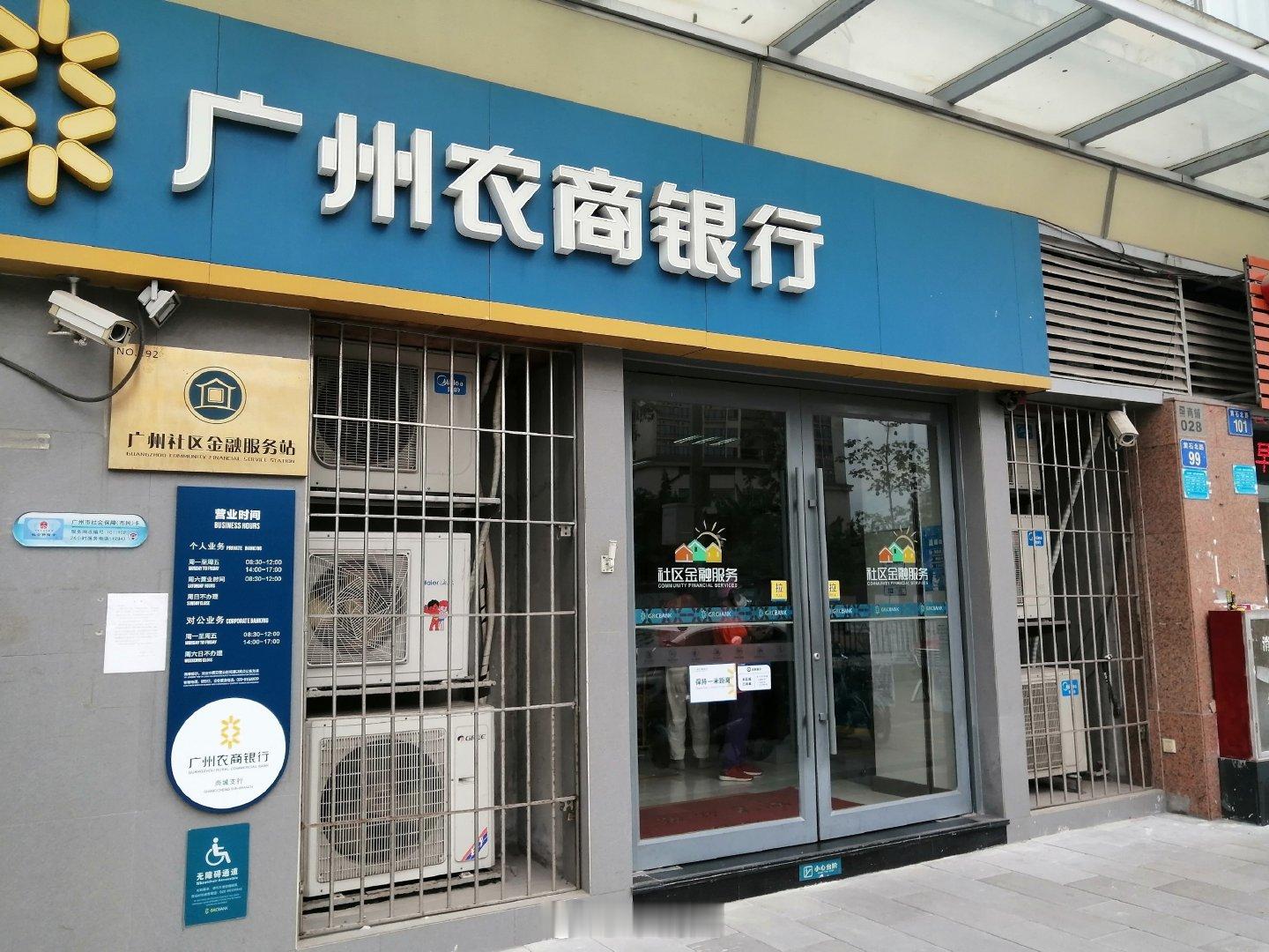 在《资管新规》出台前，大部分同业理财实质上是“刚性兑付”的。所谓刚性兑付，是指银