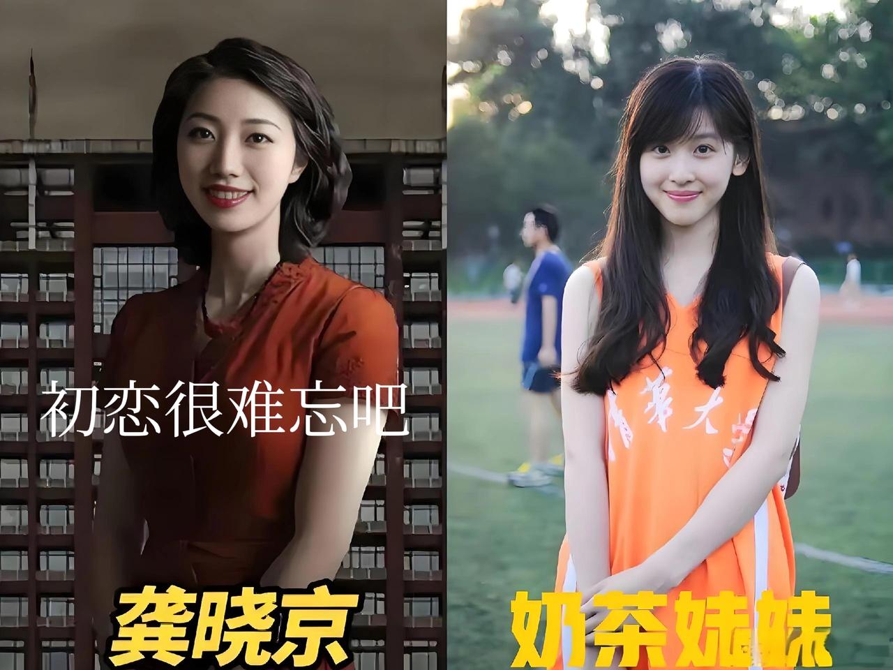 刘强东当初被女方全家嫌弃、强行拆散的穷小子如今做成了身价千亿的商业大佬。时隔