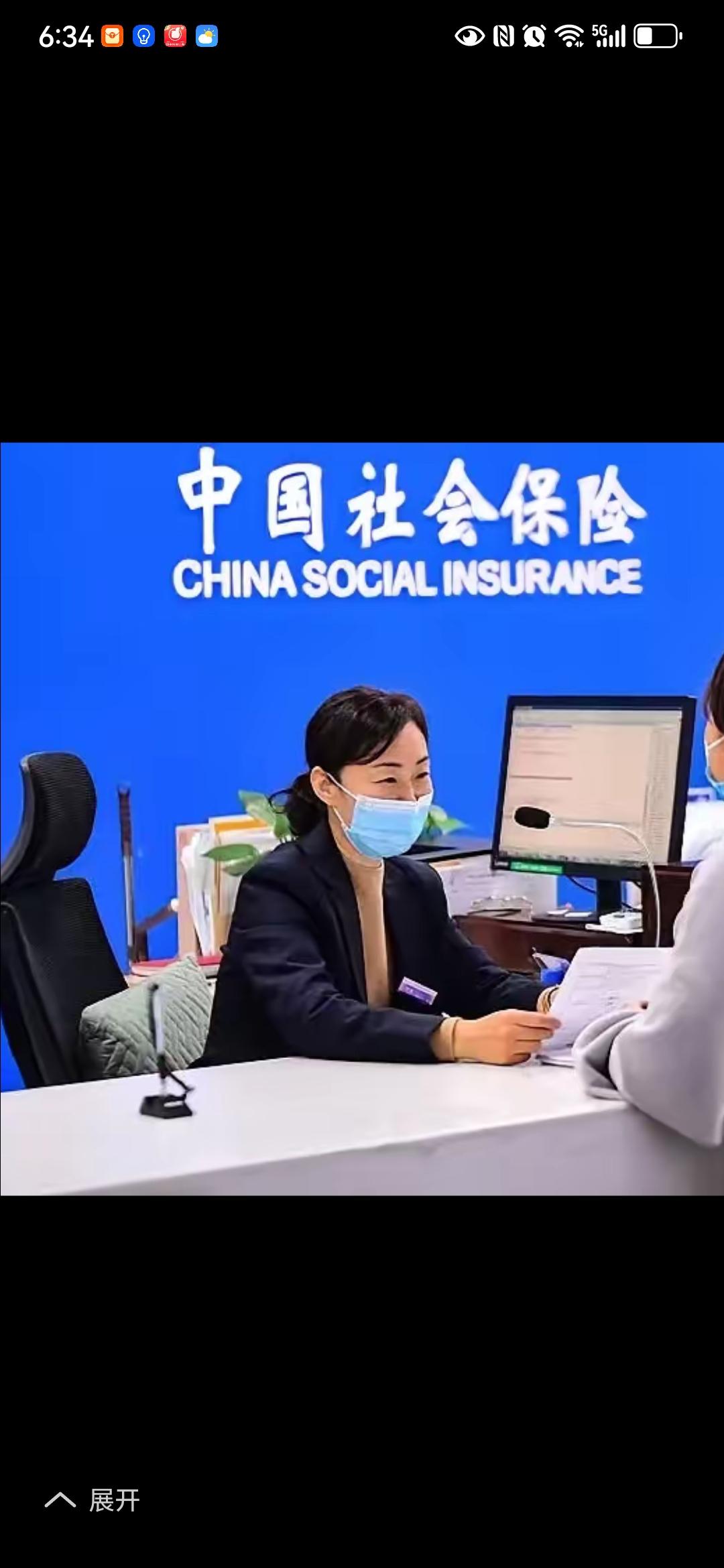 人社部最近放了一个大招，叫“退休预服务”。啥意思呢？就是你离法定退休年龄还差不到