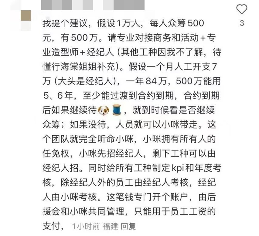 小姐姐你们在搞抽象吗捐了都没人要太蠢了​​​