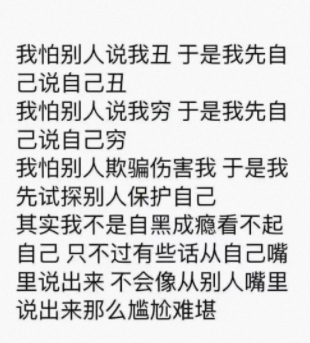 好像确实如此