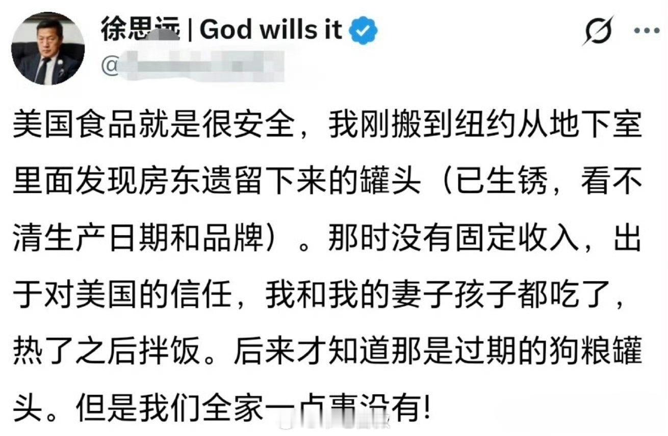 这下真吃狗粮了,还是过期的迷惑行为大赏