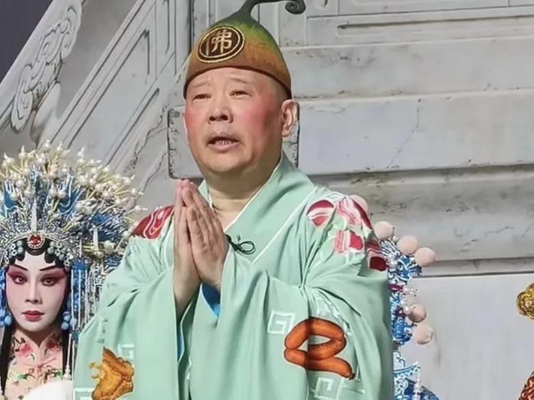 郭德纲改编红歌的事情是越闹越大！演出地武汉文旅局已于8月11日正式立案调查，原