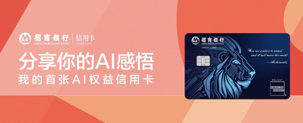 十大“金饭碗”职业排行榜：第十名：事业单位第九名：中小学教师第八名：公务员